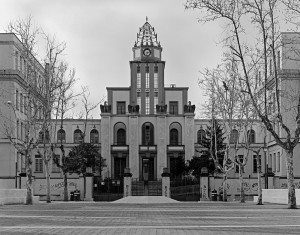 Innocenzo Sabbatini Scuola Cesare Battisti  Roma